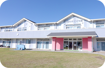 学園の森こども園