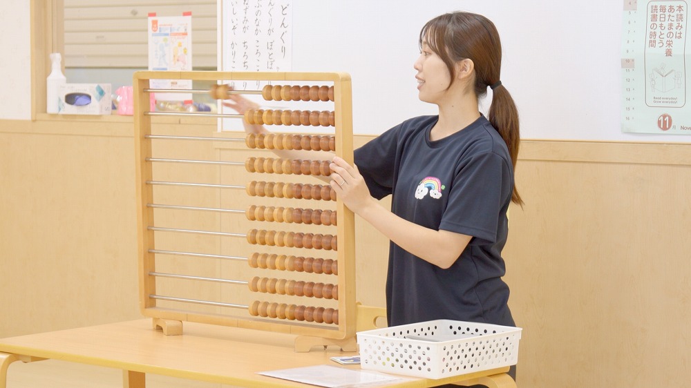 知的能力を高める知育あそび
